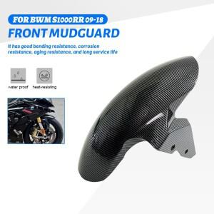 [호환품]ABS 카본 페인트 프론트 펜더 머드 가드 BMW 호환 S1000RR RR 2009