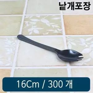 스포크 16cm 검정 개별 16cm 300개 일회용품 수저 일회용수저 (W4E0A21)