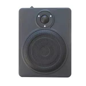 차량용우퍼스피커 바닥우퍼 시트 트렁크 서브우퍼 차량용바닥우퍼 앰프 튜