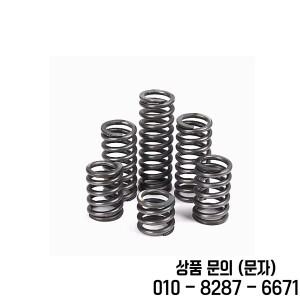 와이어 직경 1.0mm 65 망간강 압력 스프링 고탄성 흑화 5/6/7/8 20mm
