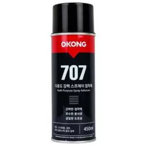 오공 707 다용도 강력 스프레이 접착제 450ml