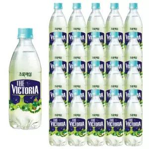 웅진 빅토리아 초록매실 500ml 20개