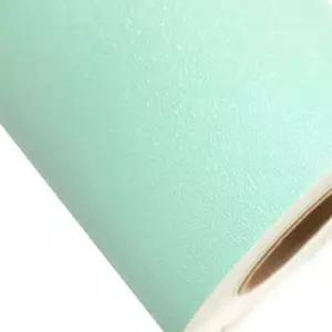 [룽스_63]텔 mint aqua WBDL604 1m 가구리폼 x 1m