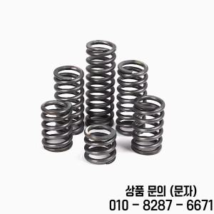 망간강 압력 용수철 스프링 고탄성 흑화 와이어 직경 1.6mm 9 25 Length15 50mm