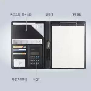 결제판 FH21PY31 서류철 결제서류 클립보드 가죽 a4