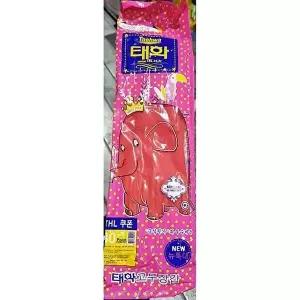 고품질 고무장갑(뉴특대 빨강 )X10 식당용고무장갑 업소용고무장갑 주방고무장갑 W1C5DF8