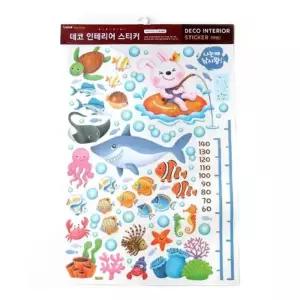 [룽스_63]스티커 물고기 나는야_낚시왕 FDT-21007