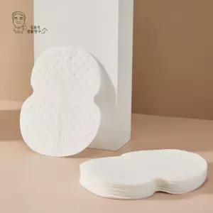 겨드랑이 땀 패드 땀흡수 패치 겨땀패드 50P