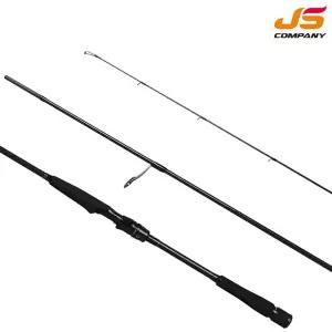 JS컴퍼니 빅소드 엔 A4 S862ML 광어 우럭 캐스팅 농어낚시대