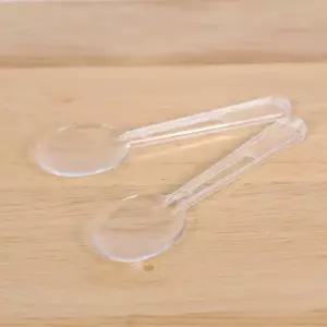 [룽스_63]소 일회용수저 투명 B형 벌크 8.8cm 1000개 1봉