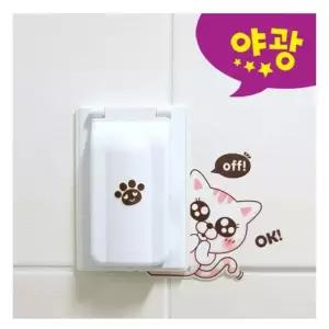 [룽스_63]귀염고양이 야광스티커 2P야광코디스티커 NC-53