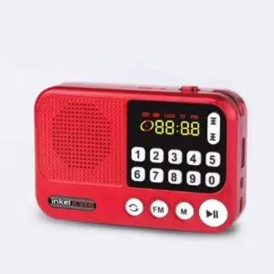 송가인노래 인켈 충전식 라디오 휴대용 스피커 등산 USB