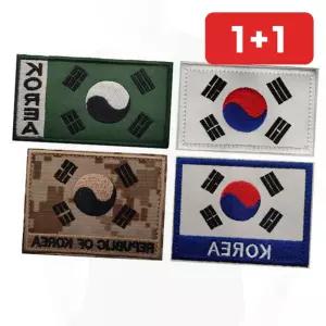 태극기 패치 오바로크 벨크로 와펜 군인 밀리터리 전술 가방 부착 마크  1+1
