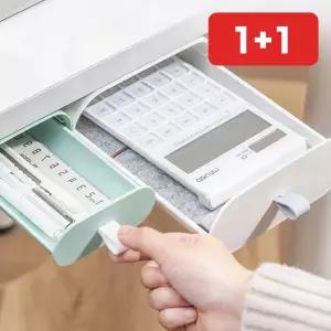 책상밑 부착서랍 미니 수납함 플라스틱 식탁 공간활용 사무실 테이블 정리  1+1