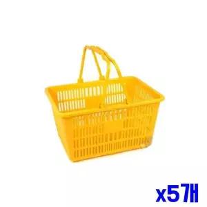 [골드스마일]슈퍼 편의점 손잡이 쇼핑 장바구니 중 x5개
