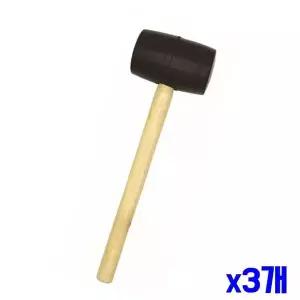 나무그립 고무헤드 망치 x3개