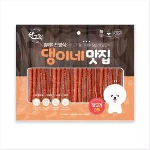 [반려] 댕이네맛집 양고기스틱300g x50개 1박스