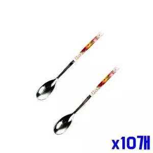 [콩심팥심]과일 티스푼 2P x10개 과일스푼 손님용스푼