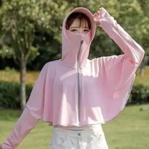 [패션] 여성 후드 썬캡 햇빛 가리개 모자 그늘막 농사 GWM
