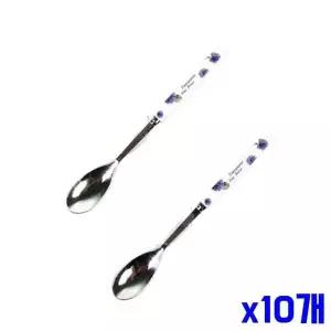 [골드스마일]바이올렛 티스푼 2p x10개 디저트스푼 과일스푼