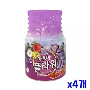 상쾌한 아로마 방향제 400ml 라벤더향 x4개 실내향기