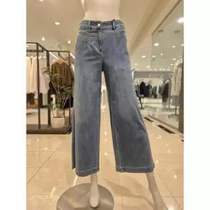 올리비아로렌 와이드 롱 데님 팬츠 VVCMP5M4451 567187