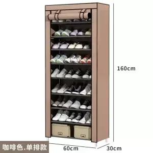 신발장 가구 신발 정리대 공간 절약형 수납함 거실 캐비닛 큐브 현관