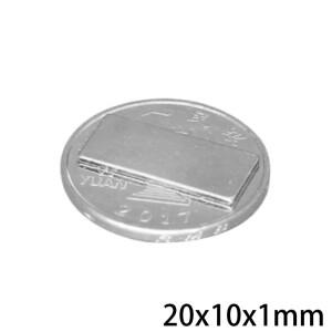 20x10x1mm 사각형 초강력 자석 블록 가정용 냉장고, 사무실, DIY