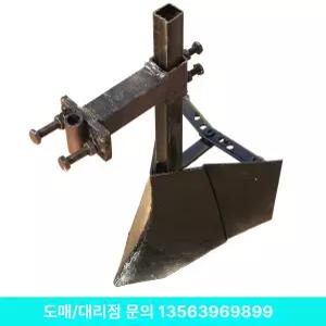 밭갈이 트랙터 이랑 배토기  쟁이 쟁기 베토기 관리기 휴립기 도랑 수확기