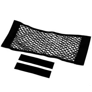 [콩심팥심]찍찍이 트렁크 정리 그물망 60x25 네트 차량용신발장