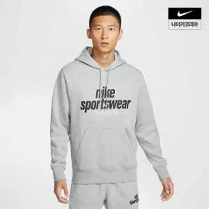 나이키 클럽 남성 플리스 풀오버 후디 HJ2160-063 259392