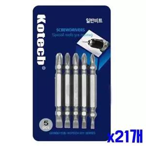 드릴 일반 드라이버 비트 5P x21개