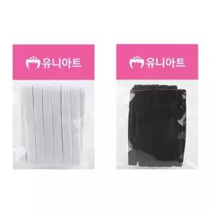 [콩심팥심]6골 밴드 검정 흰색 넙적밴드 고무줄 6골밴드 골고무줄 DIY