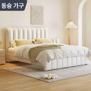 침대 헤드 쿠션 벽가드 침실 인테리어 다용도 침실