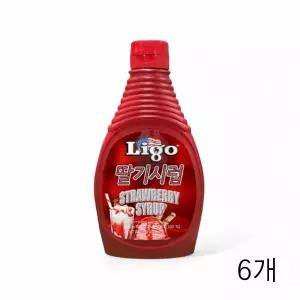 리고 딸기시럽 585g X 6개 과일시럽 빙수재료 음료시럽 카페 토핑시럽 딸기라떼 요거트