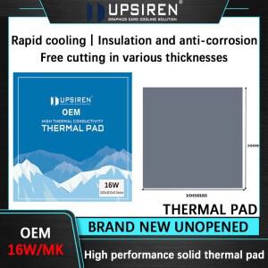 Upsiren OEM 16W 방열 실리콘 패드 CPU/GPU 그래픽 카드 수냉 열 그리스 100x100mm