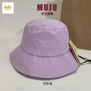 빅사이즈 여름 통기성 벙거지 대두 남자 특대형 메쉬