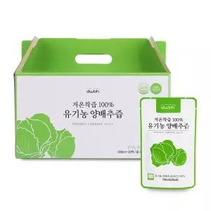 [NS홈쇼핑][오늘보감] 국내산 유기농양배추100% 저온착즙 양배추즙 100ml 30포..[33297375]