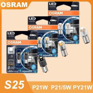 OSRAM LED 업그레이드 신호등 자동차 안개등 전구 쌍 S25 P21W 운전 SL 어드밴스 9456CW 9456Y 9457R