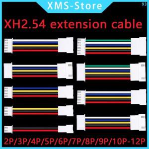 10PCS XH2.54 연장선 2P/3P/4P/5P/6P/7P/8P/9P/10P/12P XH 2.54mm 피치 남성-여성 커넥터 (10/20/30cm 케이