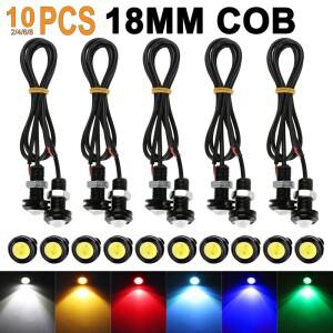 2-10피스 18MM 자동차 DRL LED 독수리 눈 빛 주간 실행 백업 마커 주차 안개 신호 조명 12V 방수 빨간색 노