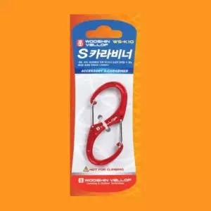 [셀러에이드]초경량 패션 소품 S자 카라비너 액세서리고리