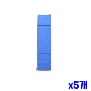 [셀러에이드]고탄성 EVA 차량 충격 보호 도어가드 x5개 문콕방지