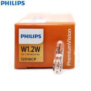 호환 비전 W1.2W T5 12516CP 12V W2x4.6d 표준 자동차 인테리어 조명 원래 신호 램프 독서 전구  10pcs