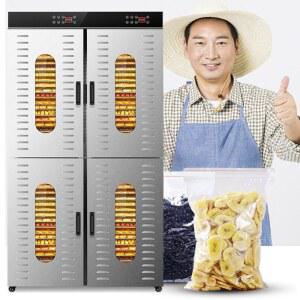 동결건조기 야채 음식 고추 말리는 대용량 상업용 80단 기계