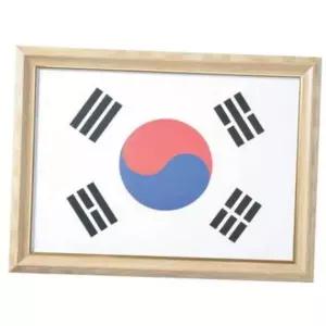 매장용 액자 우드 전시용 벽걸이 태극기 원목 가정용액자