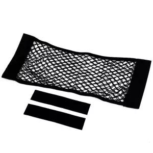 찍찍이 트렁크 정리 그물망 60x25 네트 차량용신발장