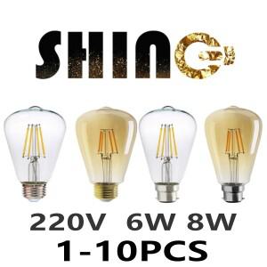 1-10Pcs 220V 레트로 복고풍 엔틱 Led 전구 St64 에디슨 필 라 멘 트 8W E27 빈티지 4000k 유리 램프 조명