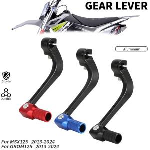 [호환품]혼다 호환 MSX125 MSX 125 GROM 2013-2024 로드 스트리트 바이크용 알루미늄 기어 변속 레버
