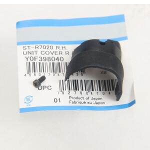[호환품] 로드 바이크 티아그라 105 UT R7000 R9100 4720 시프터 브레이크 하단 커버 고정 나사 유닛 액세